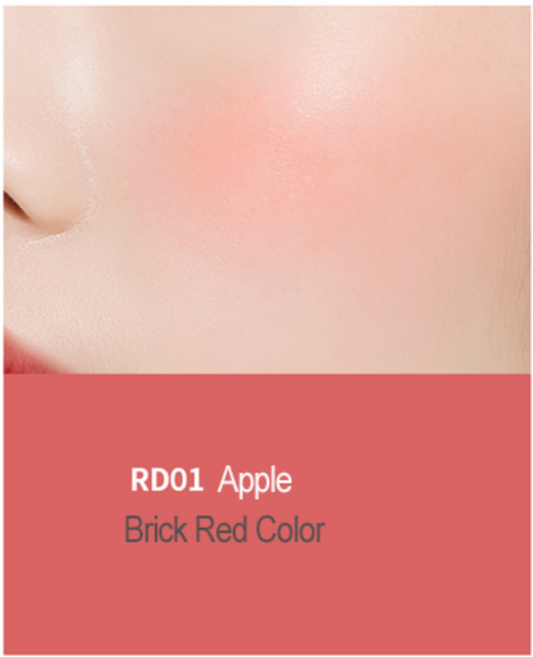 A'PIEU Juicy-Pang Jelly Blusher 4.8g