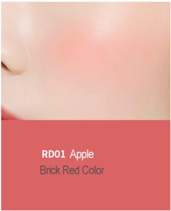 A'PIEU Juicy-Pang Jelly Blusher 4.8g