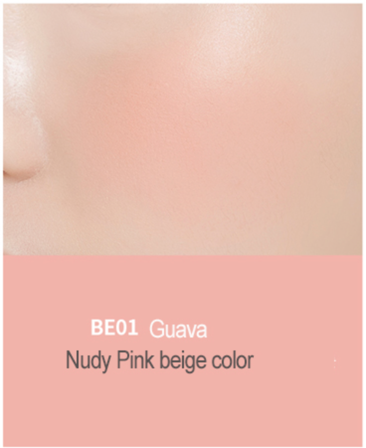 A'PIEU Juicy-Pang Jelly Blusher 4.8g
