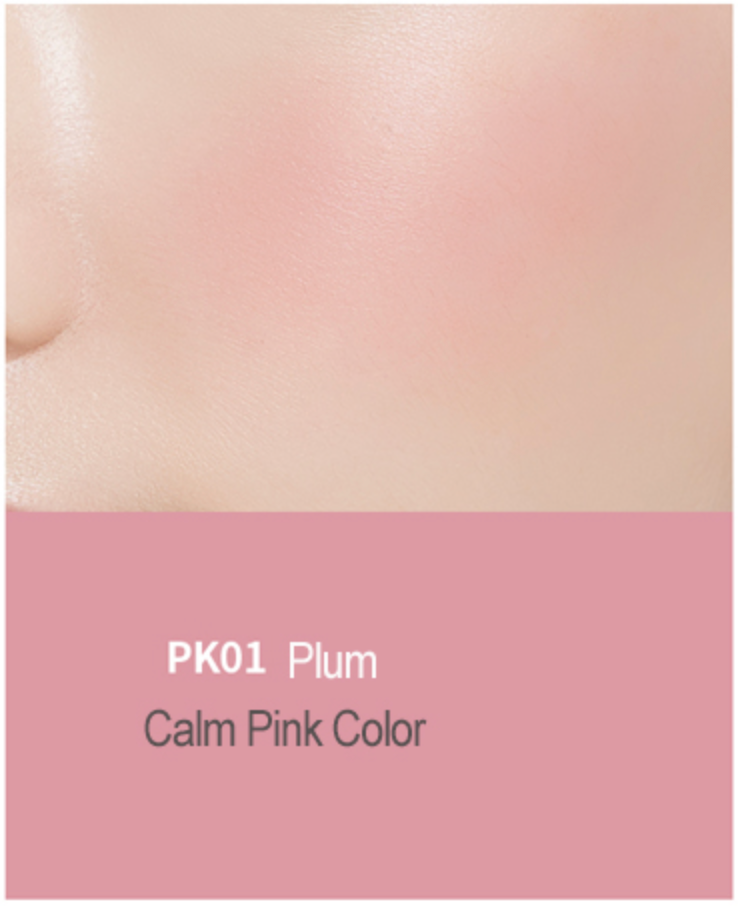 A'PIEU Juicy-Pang Jelly Blusher 4.8g